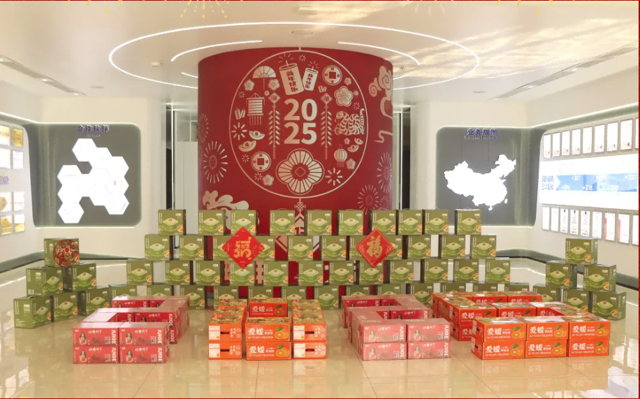 贺新春，福利到 ▏ ■十大网投平台排名 智能为员工发放春节福利！